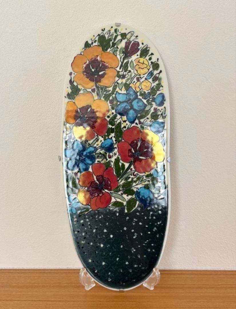 ARABIA アラビア ヘルヤ \