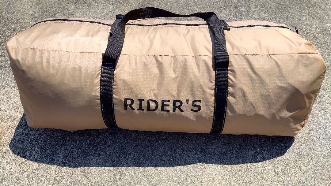 dod ライダーズワンタッチテント　T2-275-TN