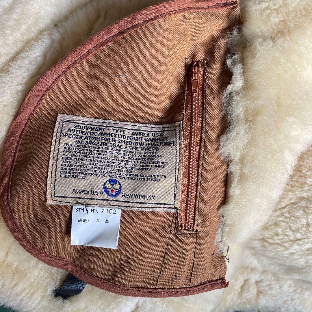 AVIREX フライトジャケット 2102 ブラウン
