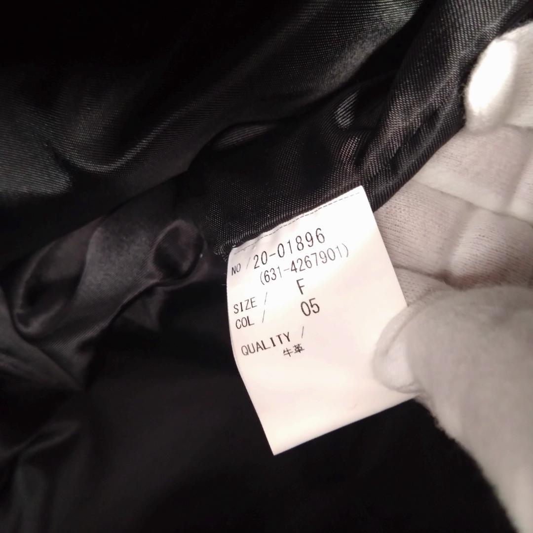 美品 トルネードマート オールレザー トートバッグ グレー