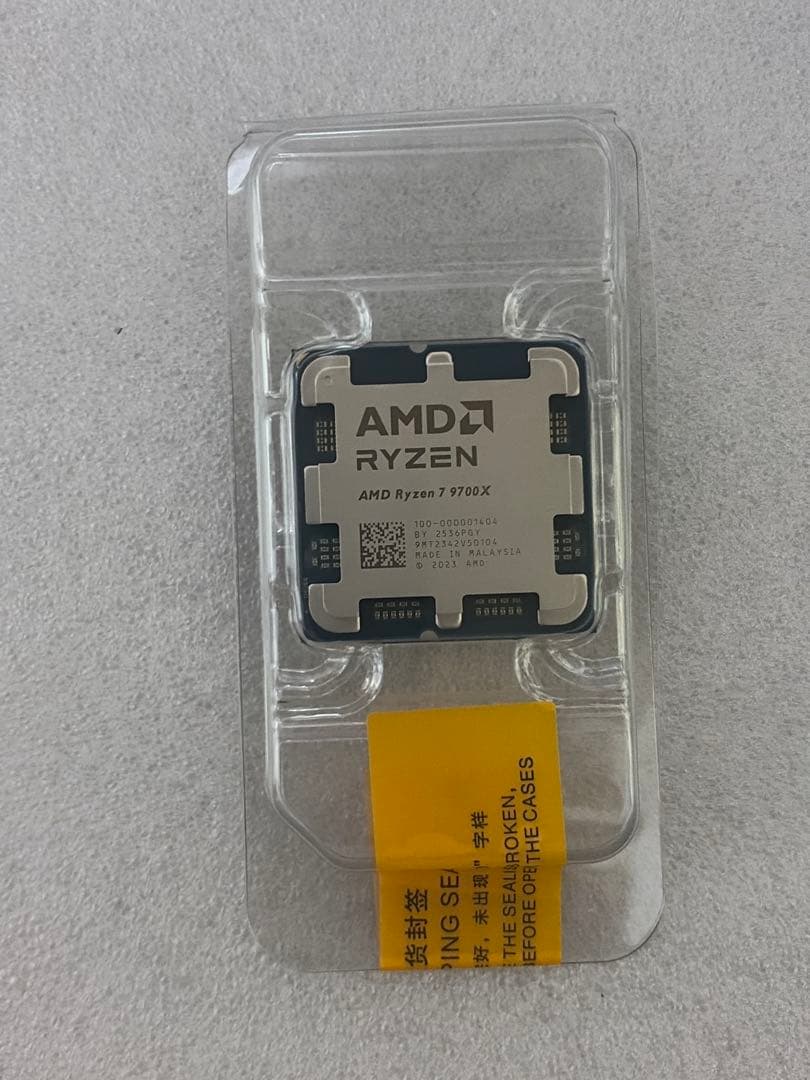 ryzen7-9700x バルク 新品