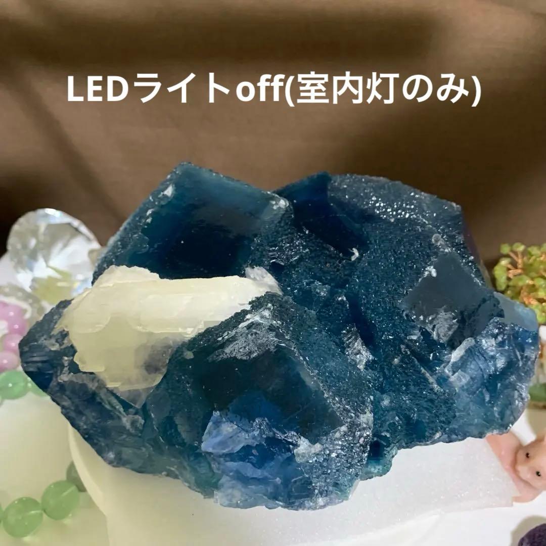 秘蔵☆真のディープブルーフローライト原石クラスター