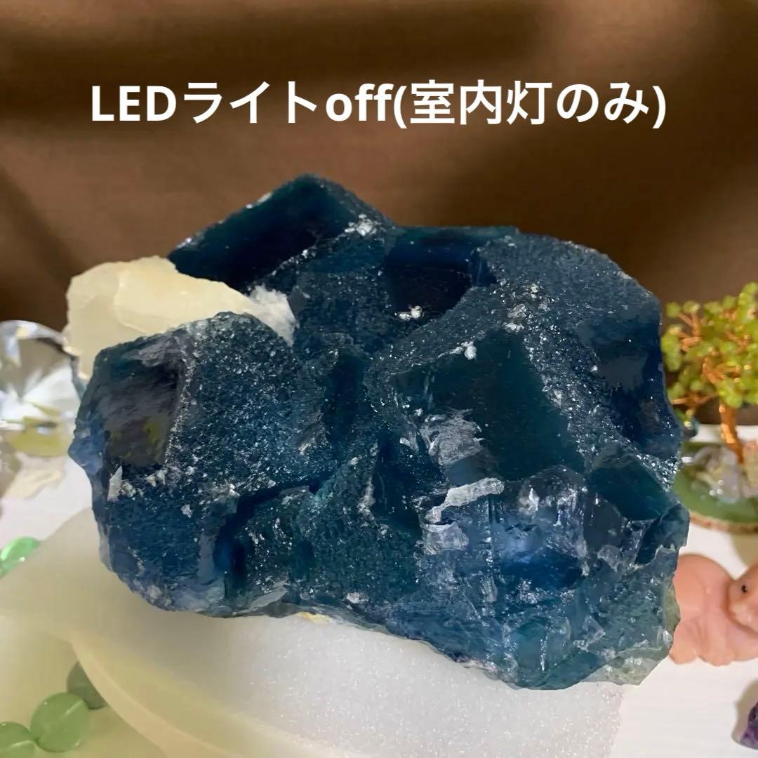 秘蔵☆真のディープブルーフローライト原石クラスター