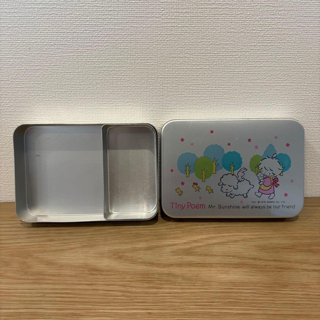 昭和レトロ 弁当箱 4個セット　激レア