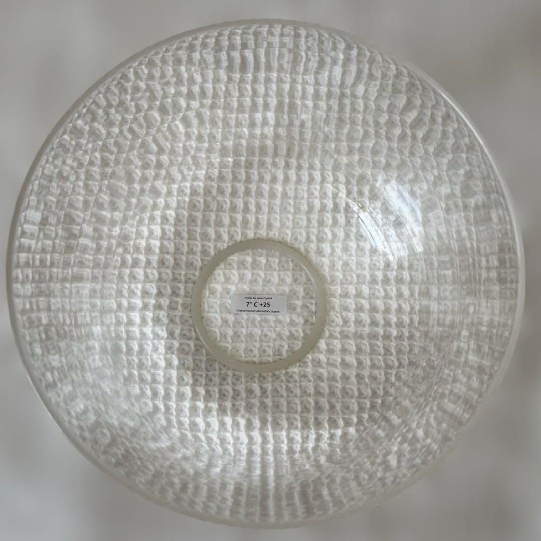 クリスタルボウル 7インチC+25
