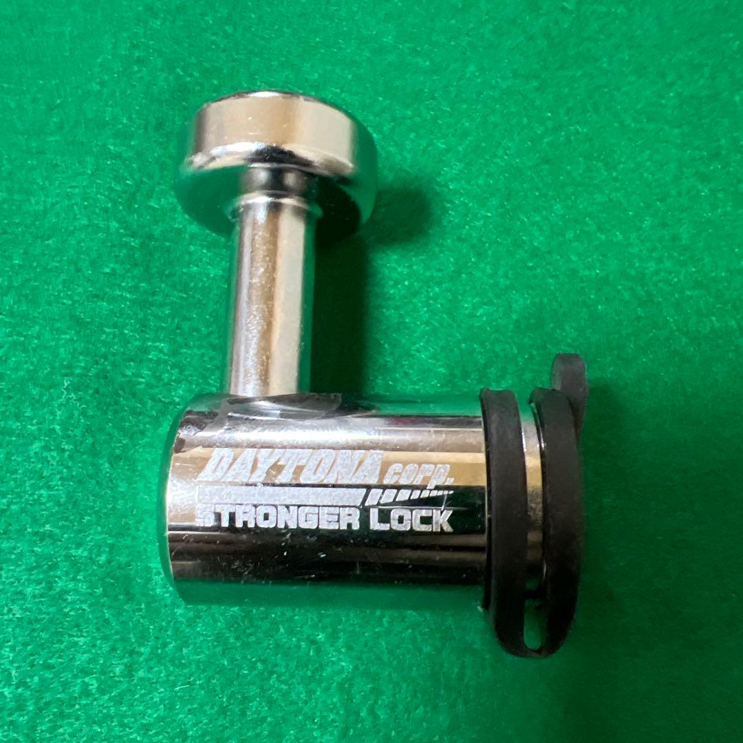DAYTONA STRONGER LOCK U字ロック チェーン　(鍵共通)