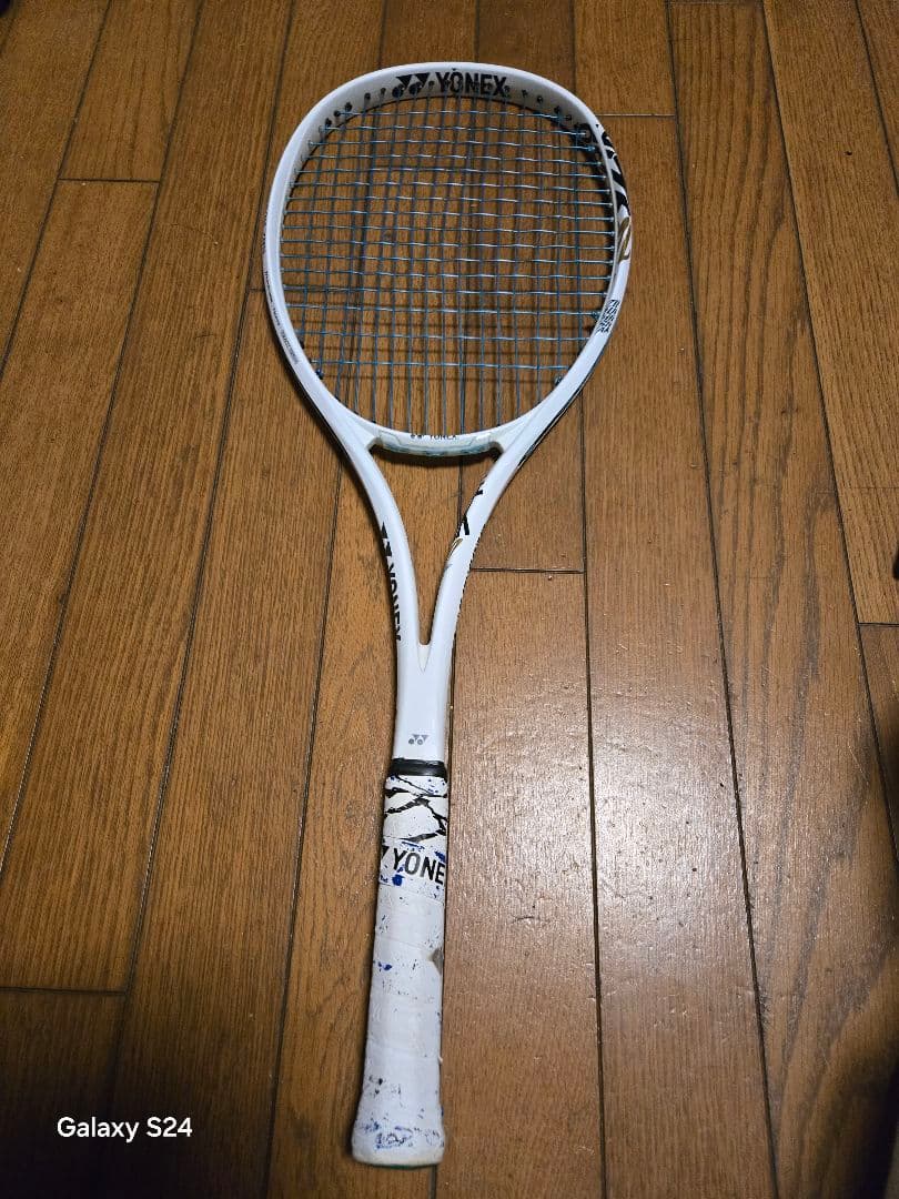 ラケット(軟式用) YONEX GEOBREAK 70S