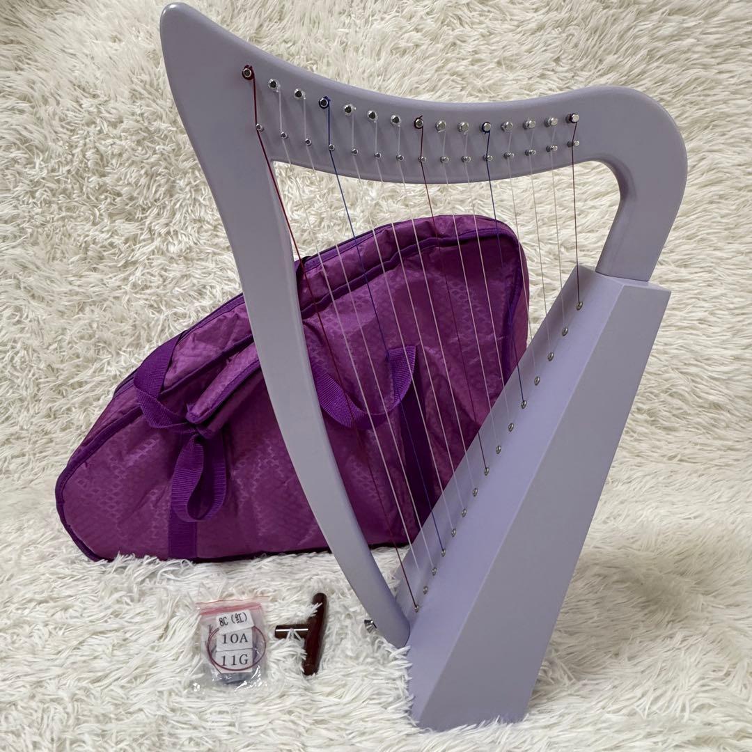 超軽量 パステルハープ パープル 15弦 ケース付き グレースハープ