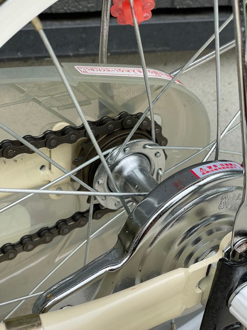 トイザらス 子供用自転車 旧型 ディズニー 美女と野獣 ベルS 補助輪付き自転車