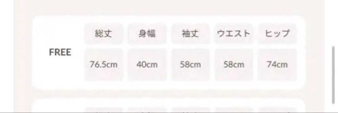 【新品未使用】Darich コルセットレースカットミニワンピース FREE