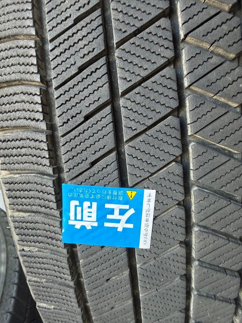 2023年製造ブリヂストンスタッドレス ブリザックVRX3 205/65R16