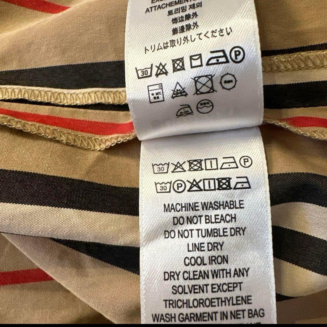 現行BURBERRYセーラー襟 ストライプ ワンピース 10y 140cm