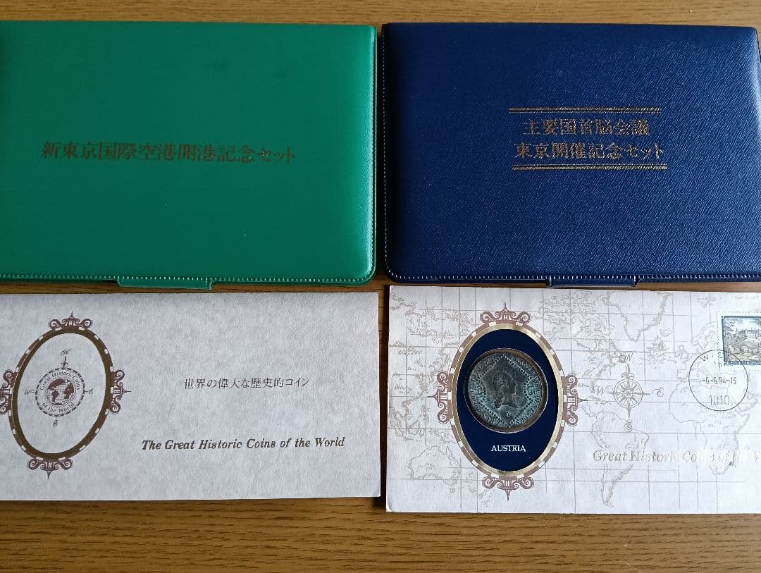 新東京国際空港と主要国際会議記念銀貨 品位.925・ 神聖ローマ帝国皇帝 銅貨