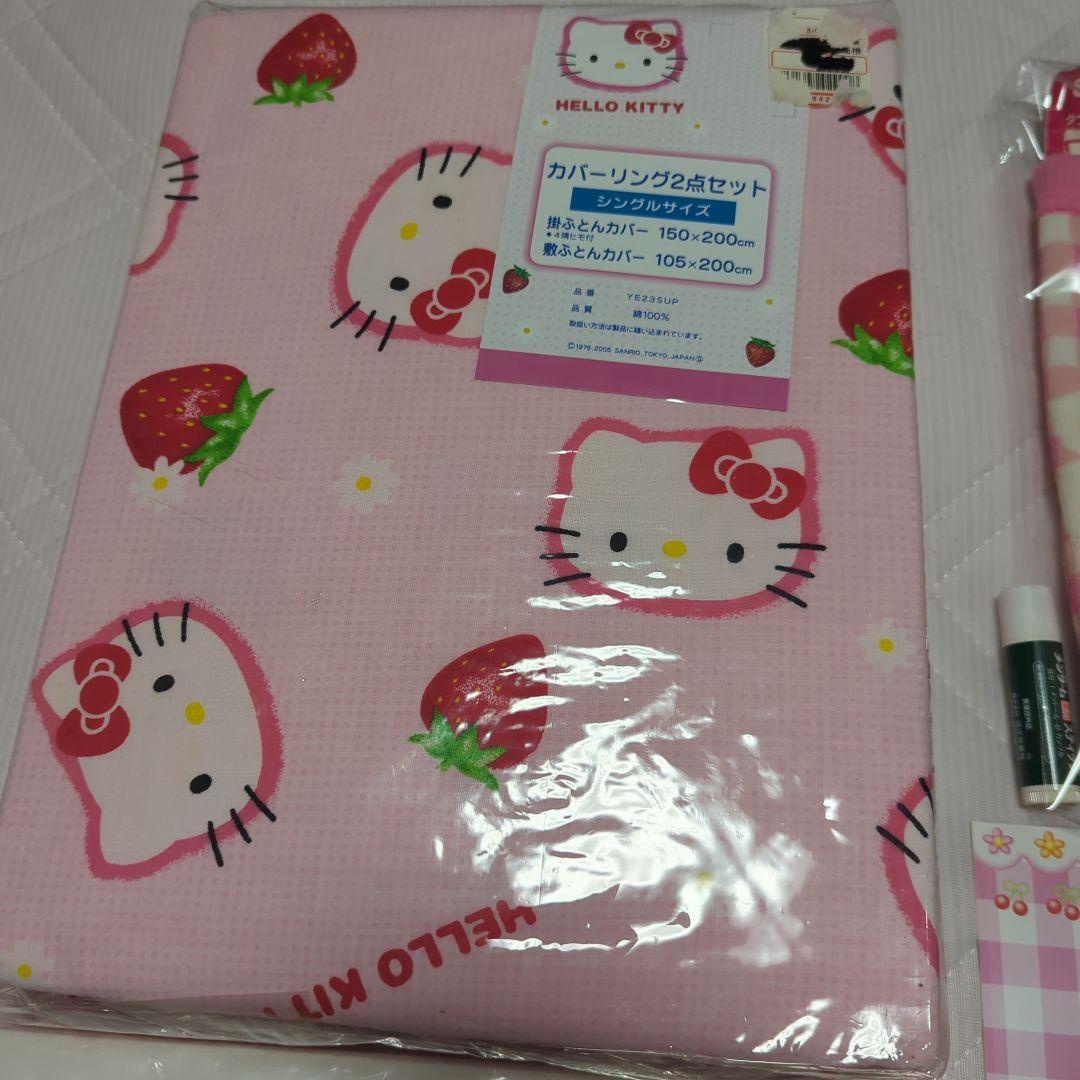 いちごキティ　さくらんぼキティ　レトロキティ　非売品キティポーチ　キティゲーム品