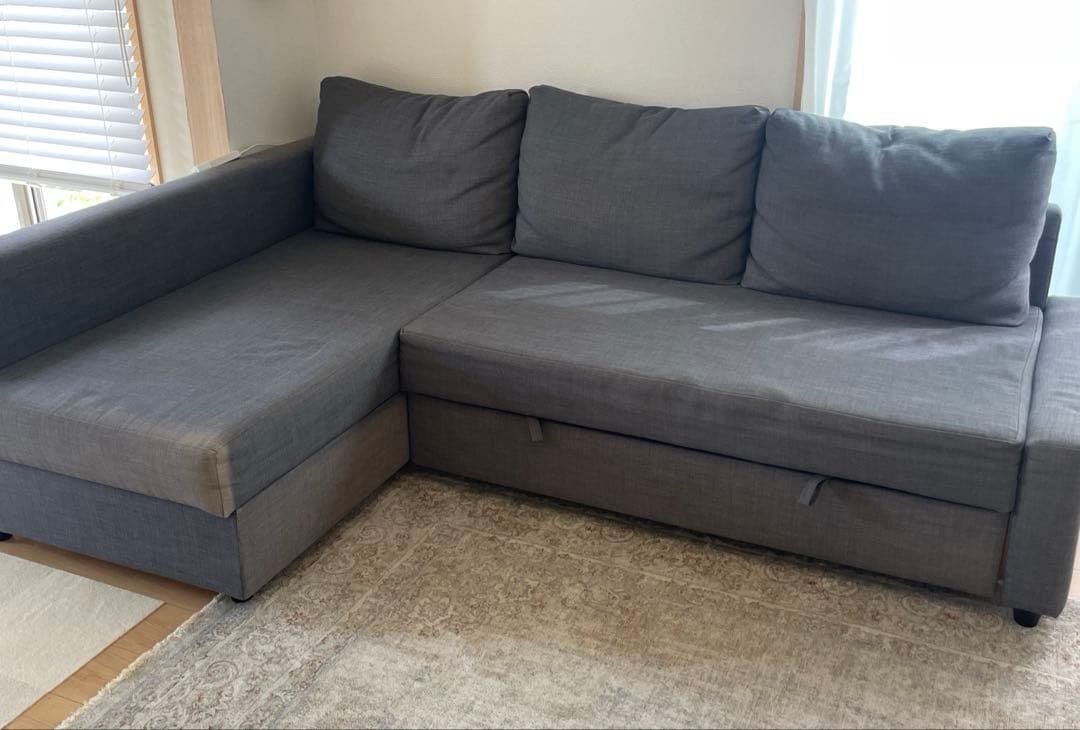 IKEA フリーヘーテン