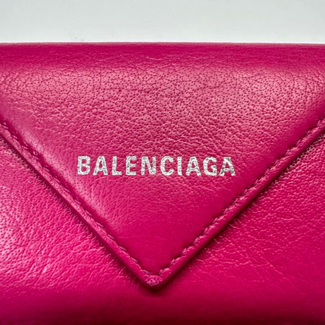ほぼ未使用　バレンシアガbalenciagaペーパー ミニウォレット三つ折り　桃