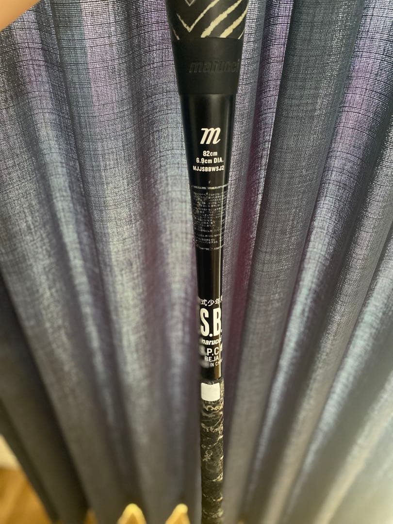 marucci ジュニア軟式バット 黒ワニ　バットケース付き
