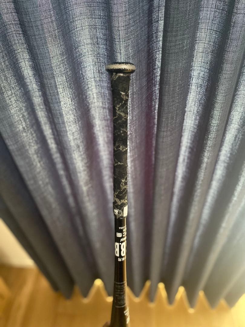 marucci ジュニア軟式バット 黒ワニ　バットケース付き