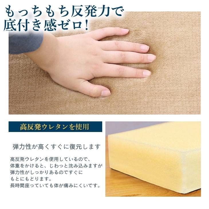 高反発ラグ　厚さ25㎜　Mサイズ