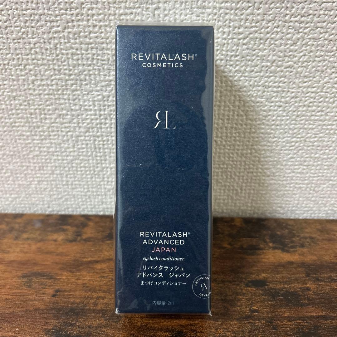 K*o様 REVITALASH ADVANCED まつ毛美容液 2ml