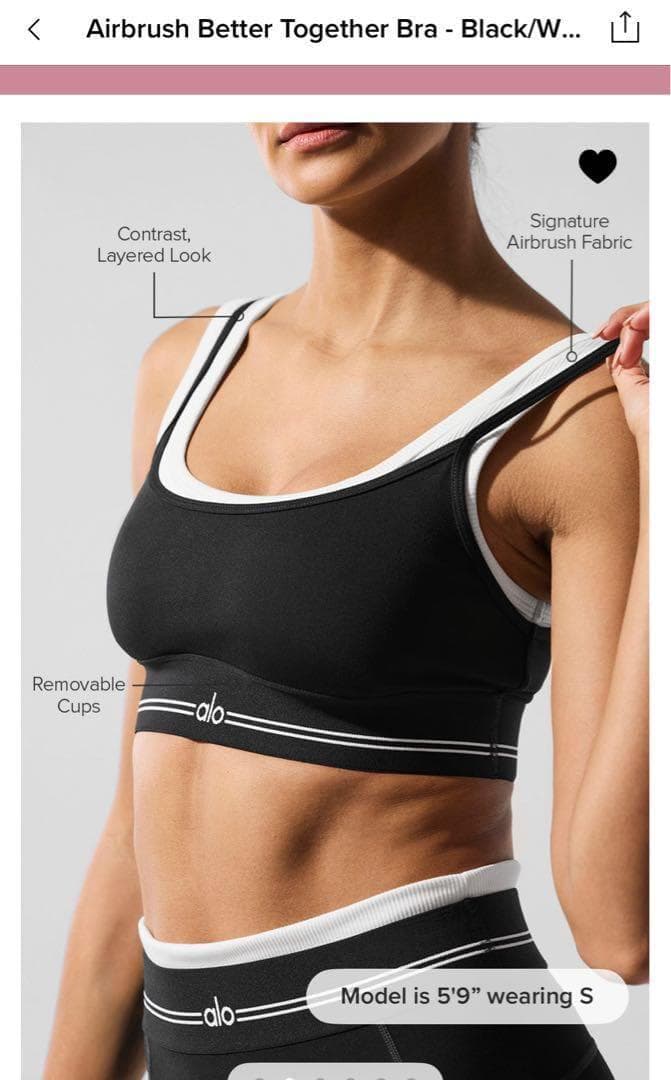 Alo Yoga ブラトップ ブラック 海外XSサイズ