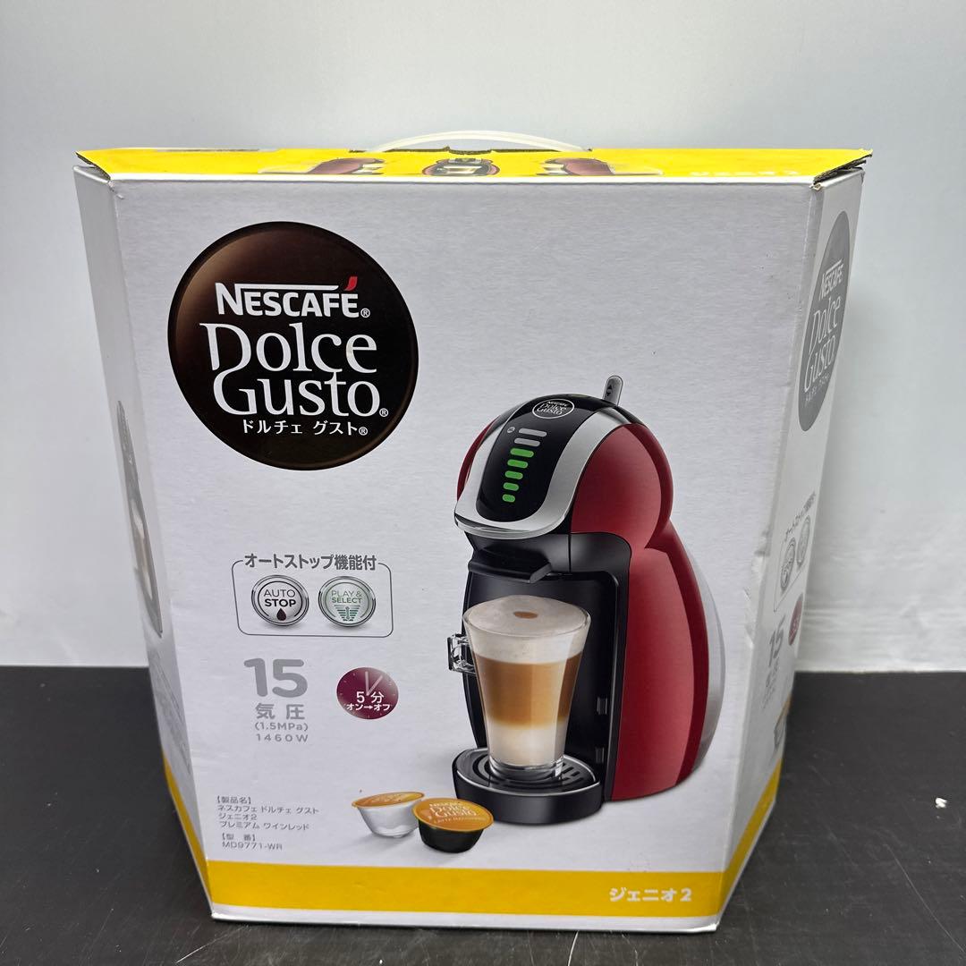 Nescafe Dolce Gusto ジェニオ2 MD9771-WR