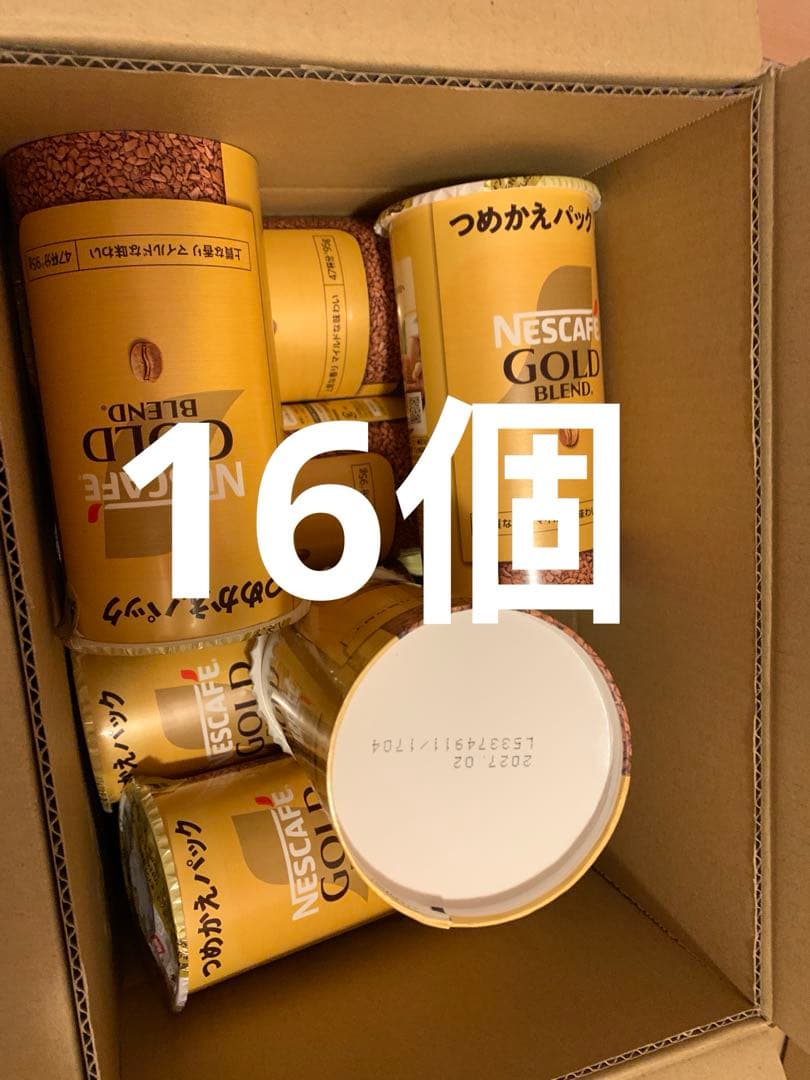ネスカフェ ゴールドブレンド エコ＆システムパック95g❌16個