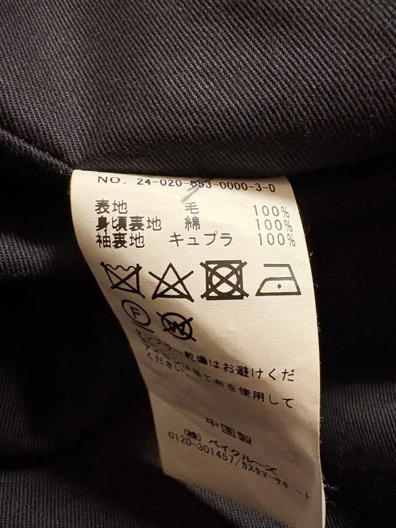 【LE / エルイー】ウール バルカラー コート　24aw l'echoppe