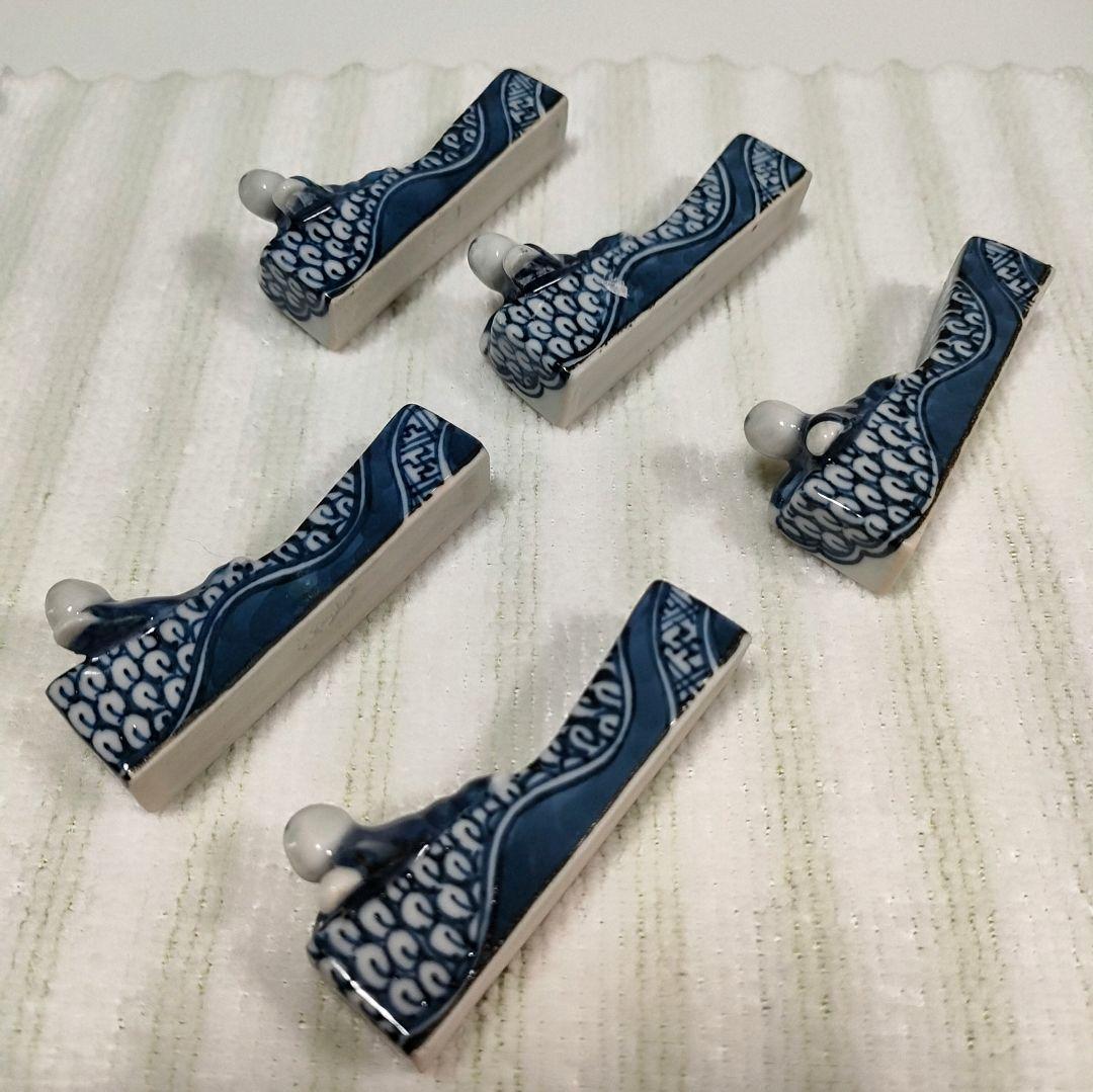 ●5038#1015　清水焼/加藤利昌 祥端 一閑人 箸おき 共箱付き10161