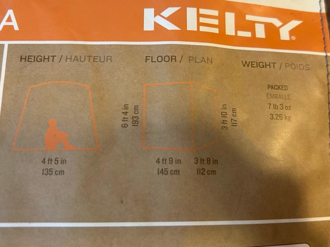 Kelty Aircabana Tent ケルティ　サンシェードテント