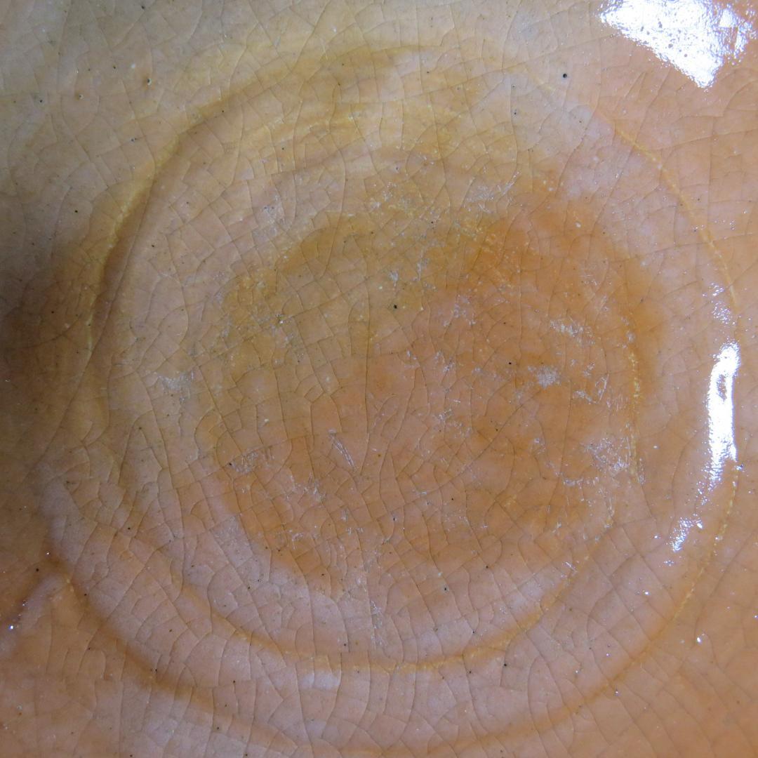 茶碗 蓬莱 夏茶碗 平茶碗 石山窯 共箱 木箱 抹茶碗 茶器 茶道具