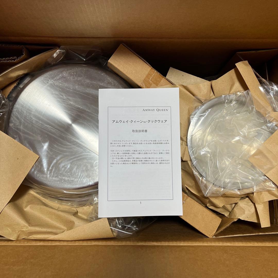 Amway 鍋21ピース アムウェイ クィーン