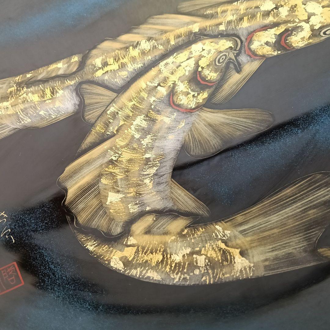 AO20 輪島塗 小西啓介 飾皿 鯉 双鯉 沈金蒔絵 共箱共布 作歴 未使用