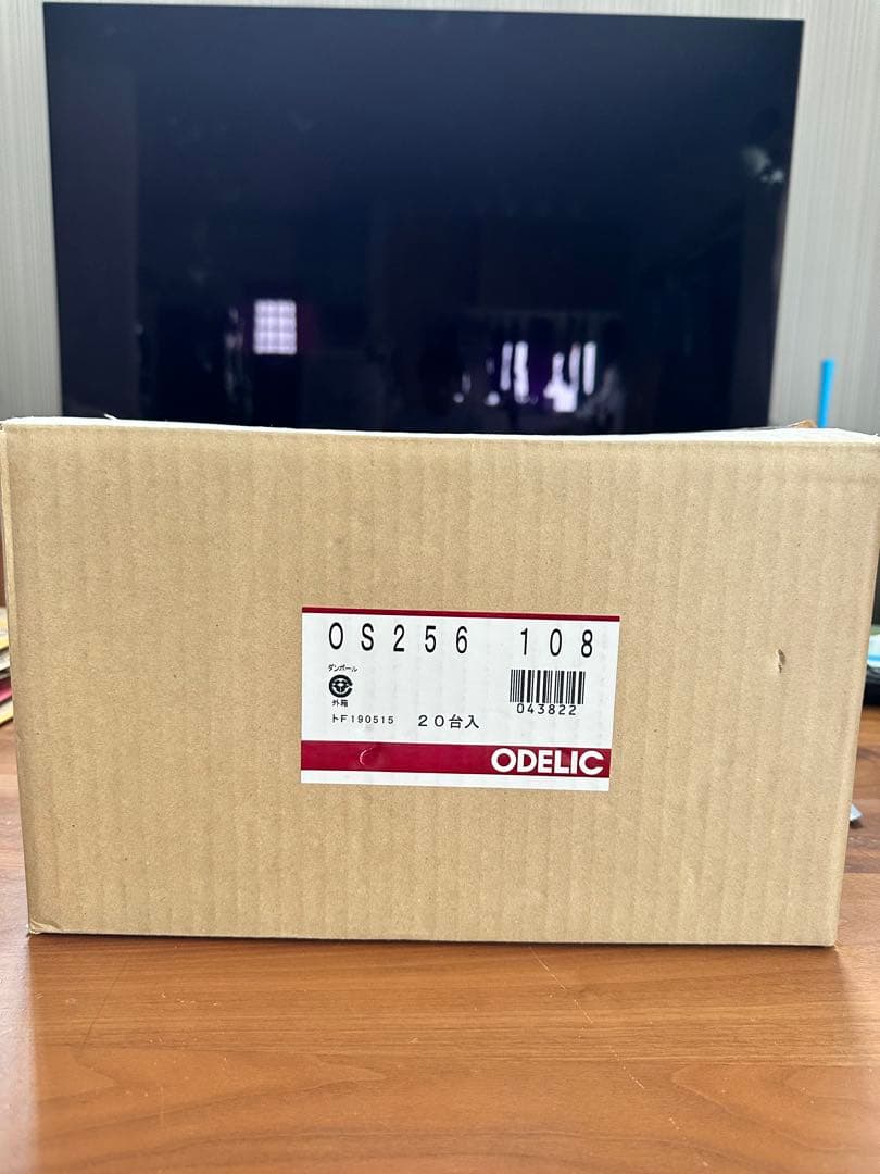 スポットライト、OS256108とLDR7L-M-E11の各20個