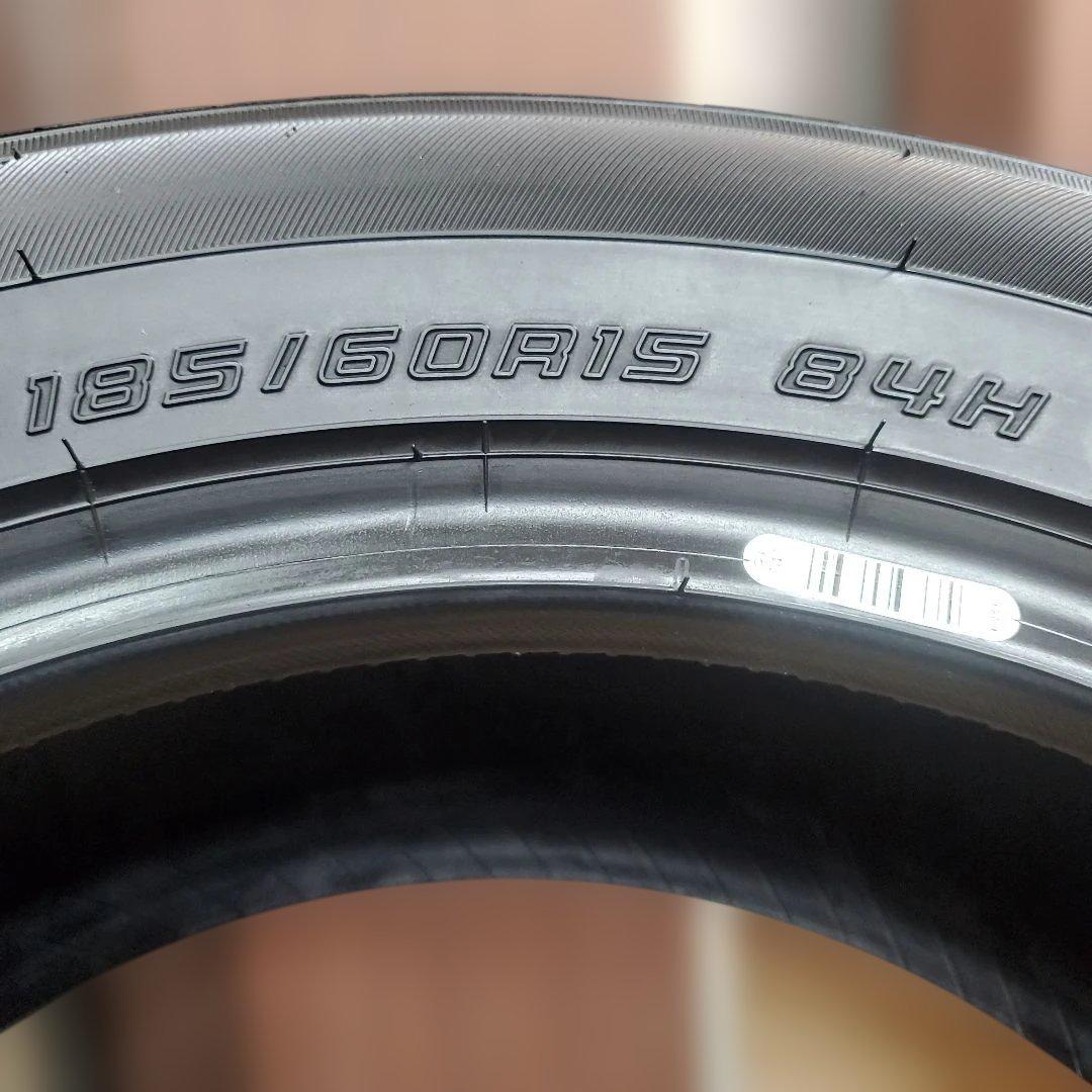 DUNLOP ENASAVE EC300　HAMU (4本中2本)