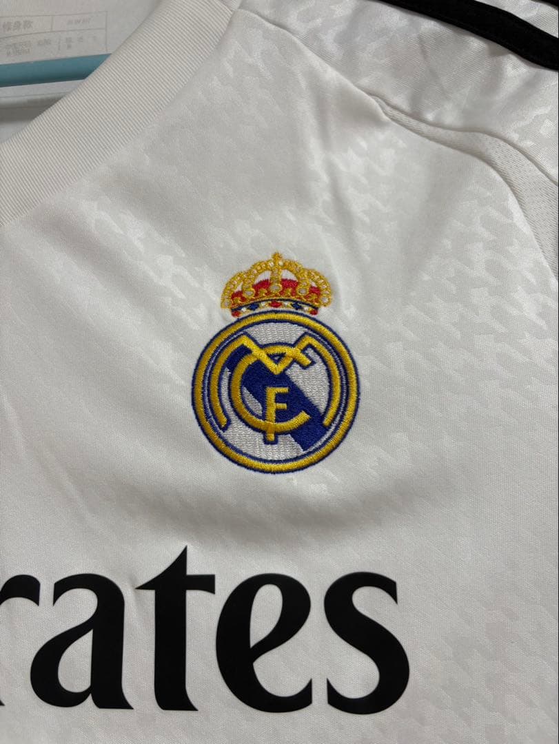 【正規品】 レアル・マドリード 24/25エンバペ ホーム ユニフォーム