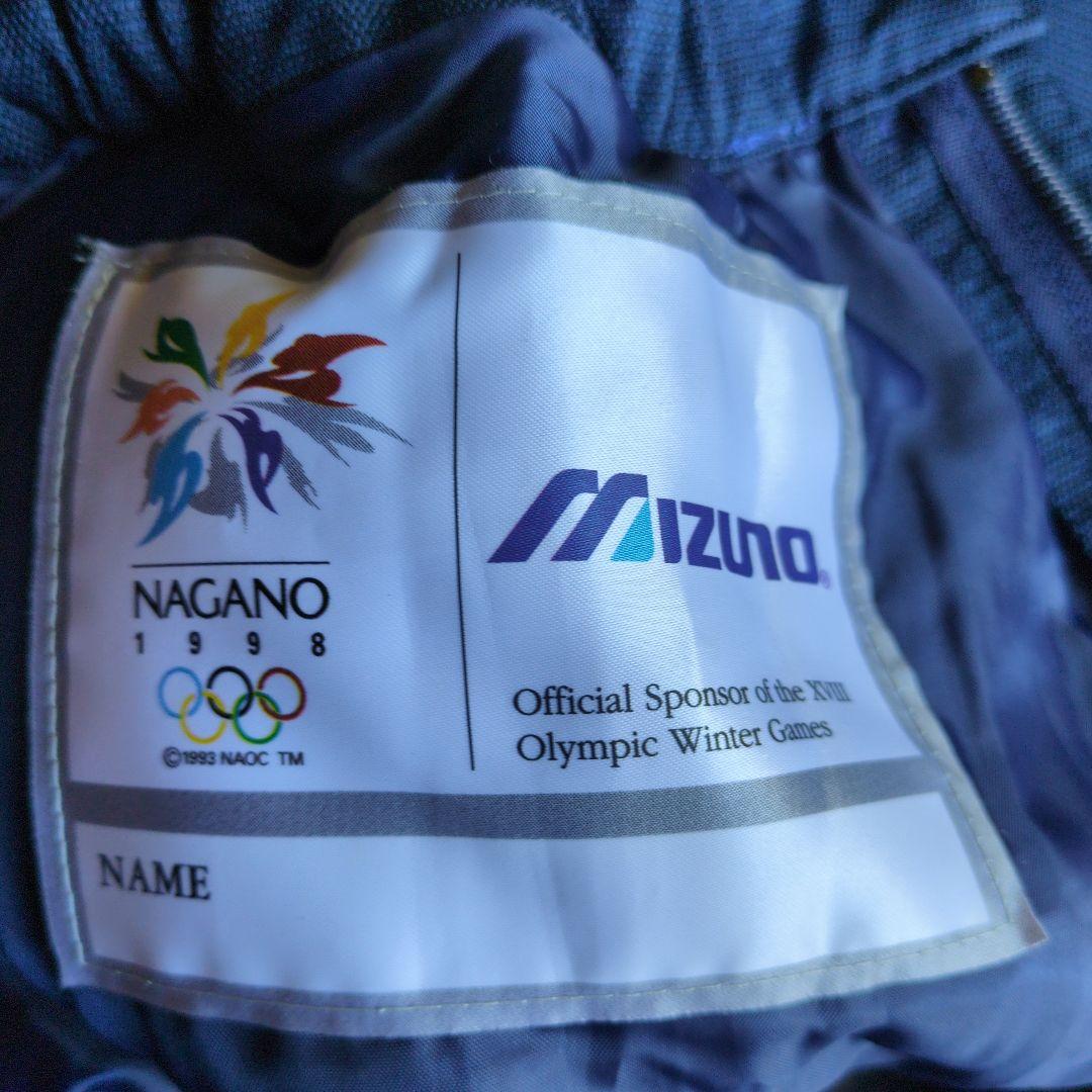 V*u様 【希少公式品】MIZUNO 1998長野オリンピック ウェアセット・ミ