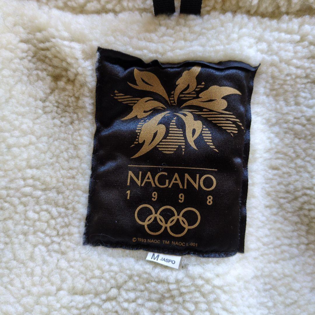 V*u様 【希少公式品】MIZUNO 1998長野オリンピック ウェアセット・ミ