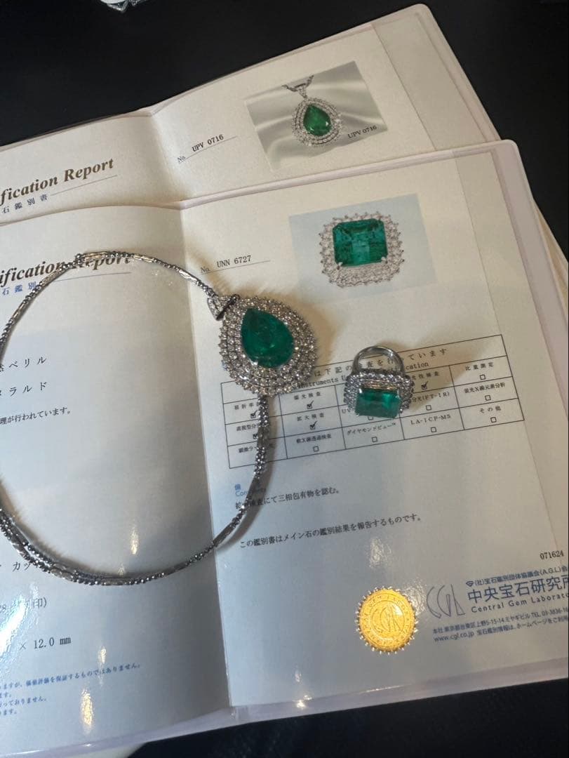 モアサナイト19.2ctテニスブレスレット➕エメクォーツリング13セット