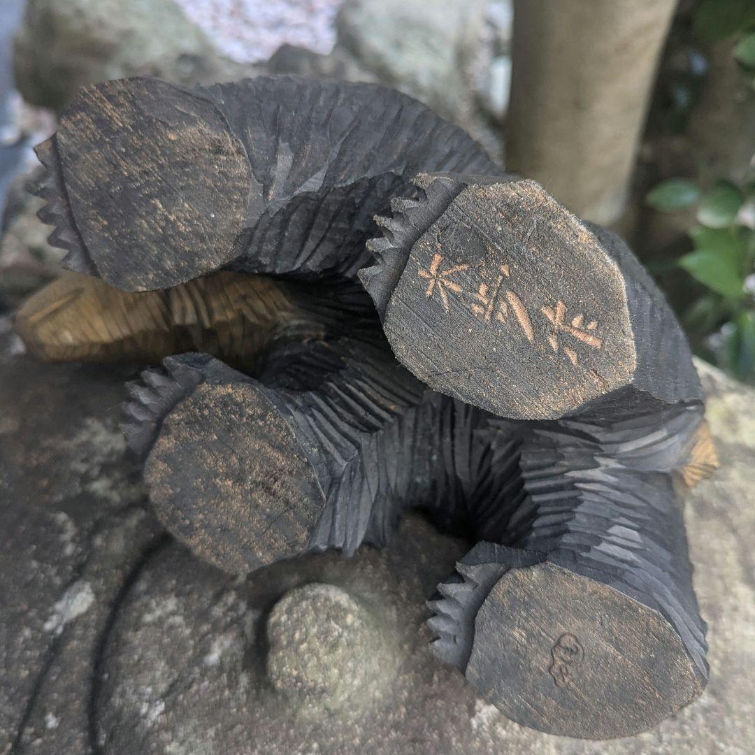 よ*️様 引間二郎　木歩作　やくも　熊木彫り