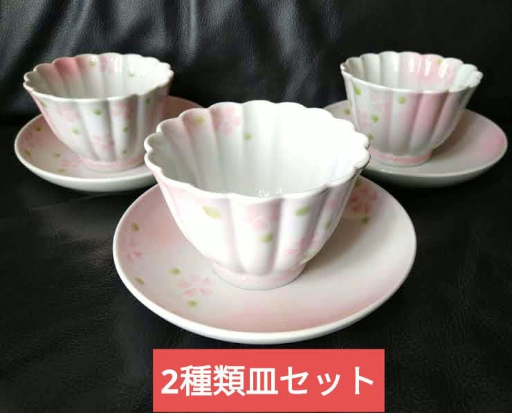 ♥素敵な桜【春のおもてなし】会席料理に⬛【有田焼・三峰窯の春桜柄長皿】⬛新品3皿