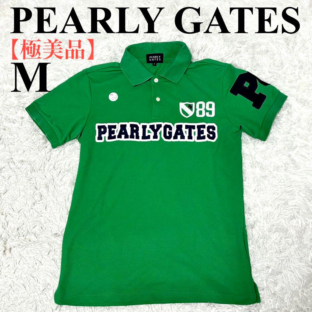 【極美品】パーリーゲイツ　半袖ポロシャツ　ロゴ　ゴルフ グリーン　M