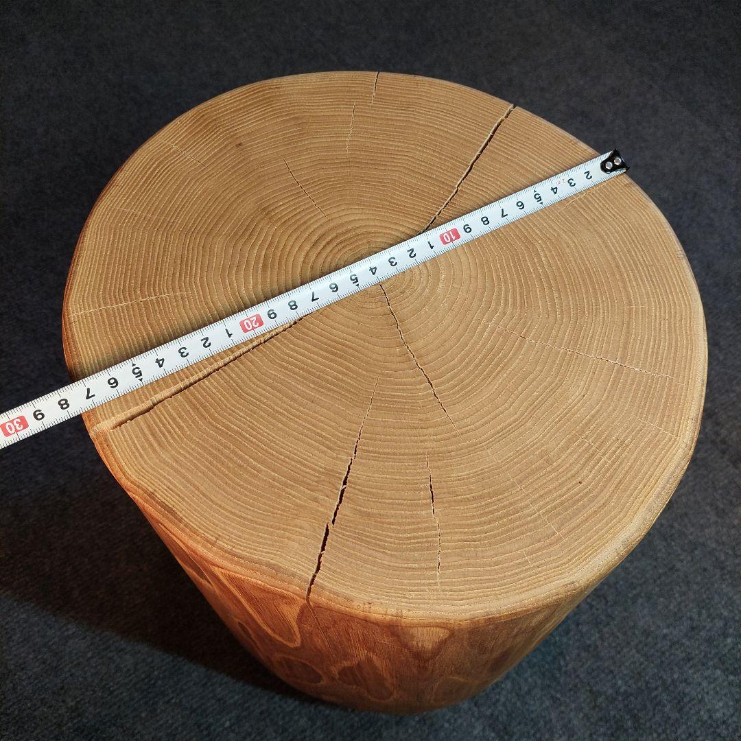 k098　栗 天然木 切り株 丸太 椅子 スツール テーブル 高さ約33㎝