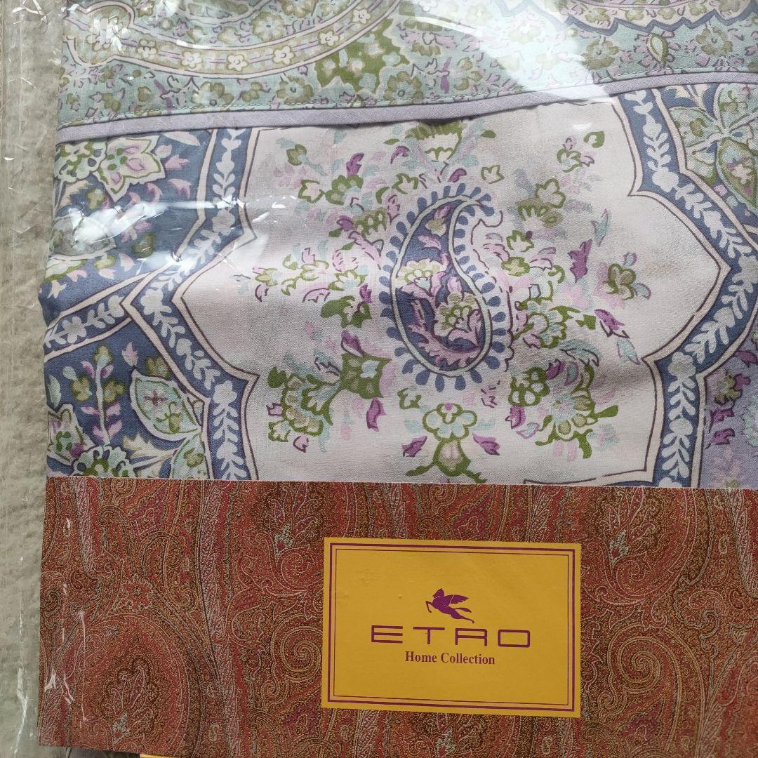 エトロ ペイズリー掛け布団カバー 150×210cm 綿100%枕カバー付き