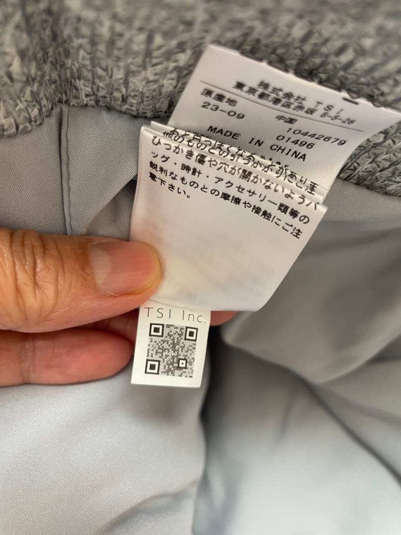 パーリーゲイツ　PEARLY GATES　クォーターリバー 中綿ベスト　帽子付き