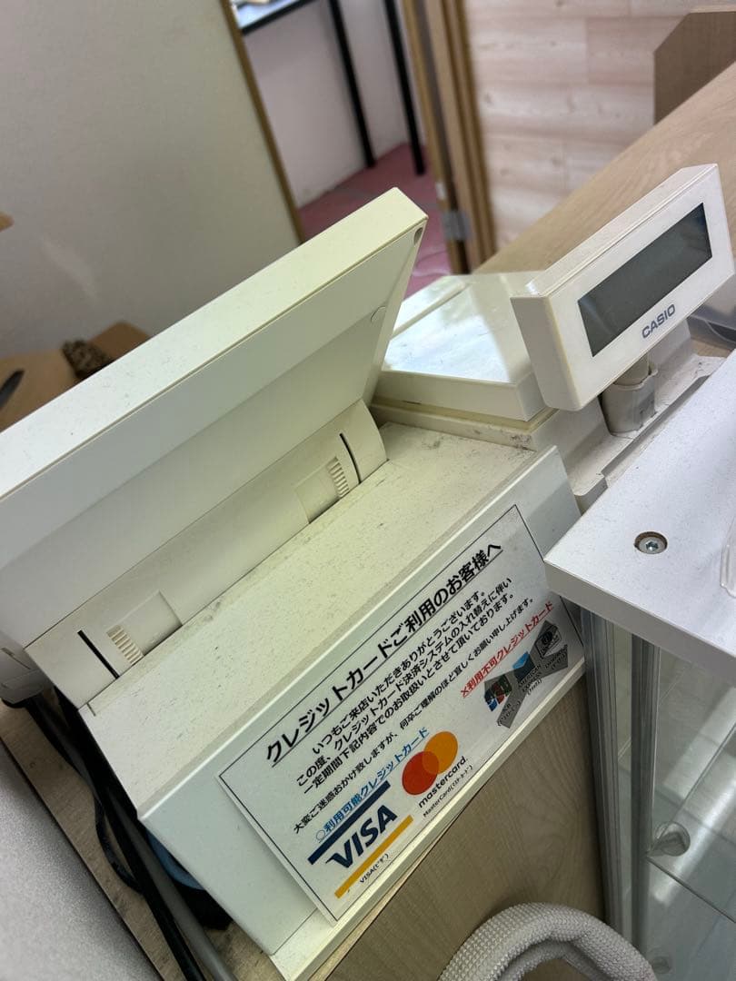 パワーナレッジ　ポスレジ