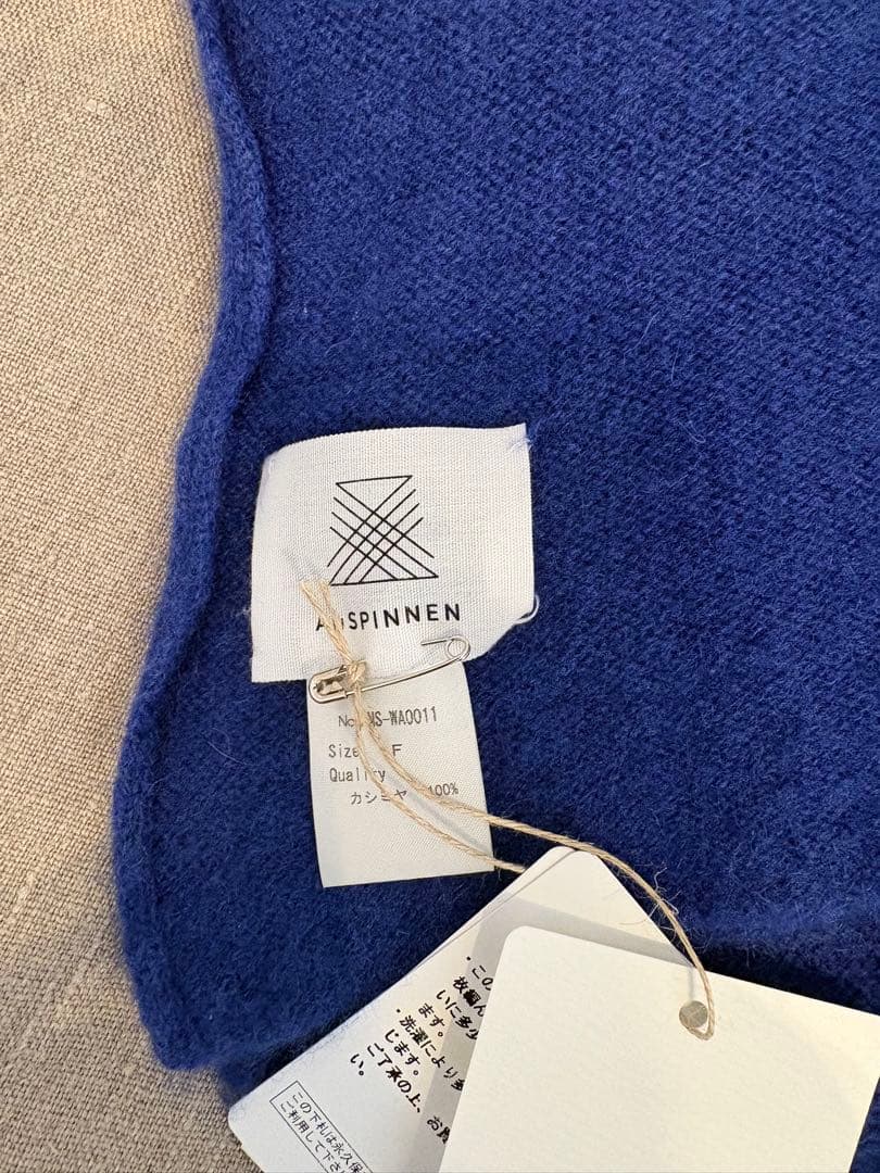 ANSPINNEN スピネン　カシミヤ　ストール