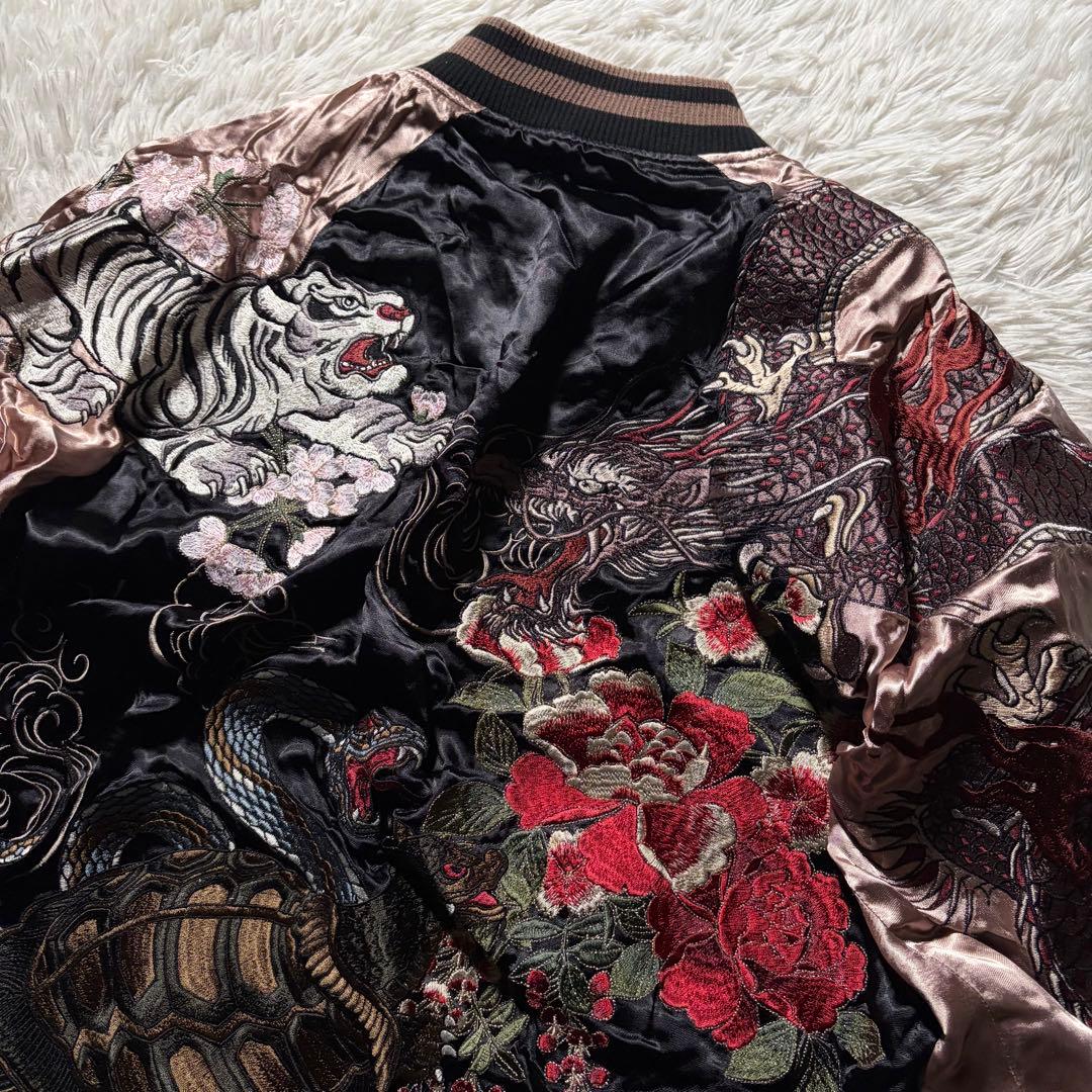 美品/XL■絡繰魂 粋　スカジャン　リバーシブル　豪華刺繍　四神 ブラック