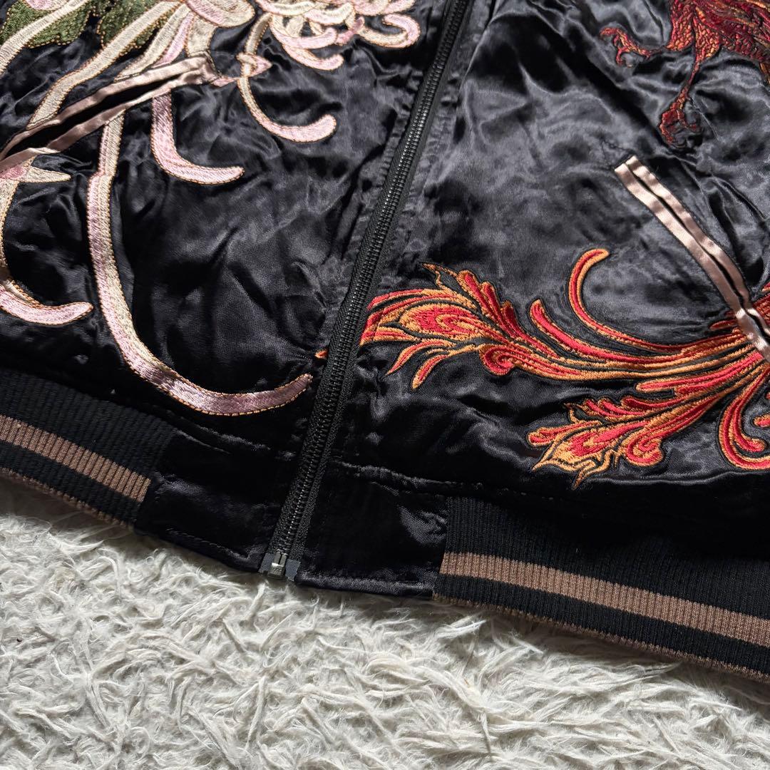 美品/XL■絡繰魂 粋　スカジャン　リバーシブル　豪華刺繍　四神 ブラック