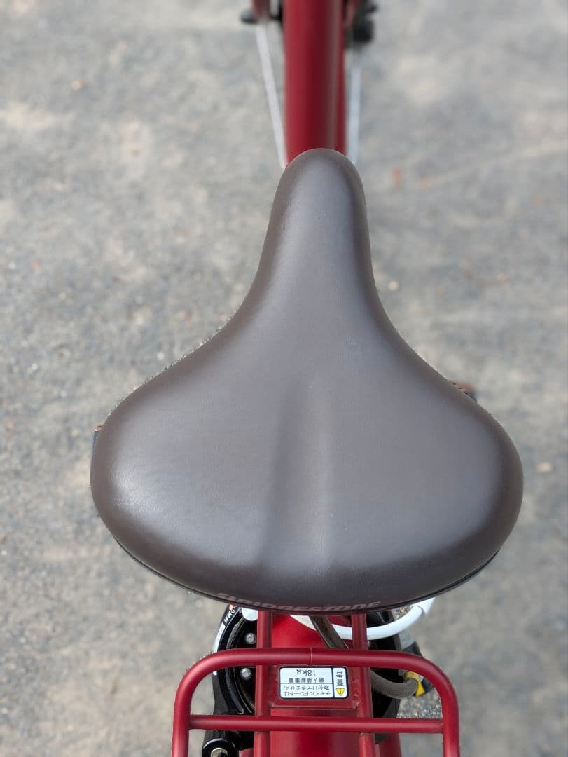 かあブリヂストン 電動アシスト自転車 ラクット レッド24インチ